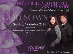 GBC-1st-Anniversary-Poster
